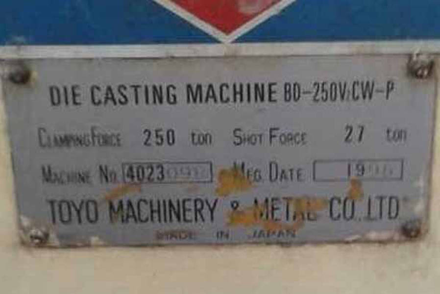 Picture of Toyo Machinery BD-250V2 CW-P Horizontal Cold Chamber Aluminum High Pressure Die Casting Machine For_Sale DCMP-3575