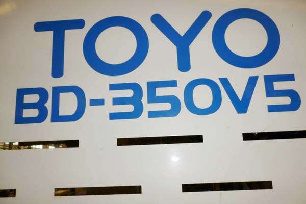 Detailed Pictures of Toyo Machinery (Machine_Type_Short) DCMP-3706