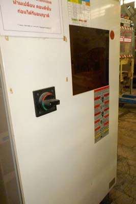 Detailed Pictures of Toyo Machinery (Machine_Type_Short) DCMP-3706