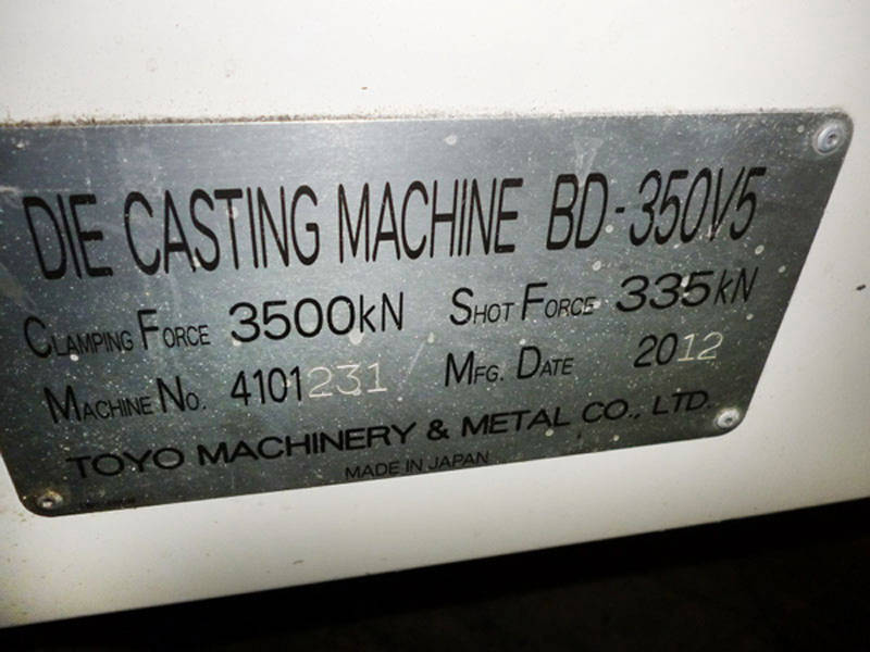 Detailed Pictures of Toyo Machinery (Machine_Type_Short) DCMP-3706