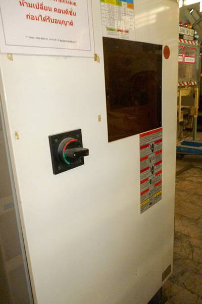 Detailed Pictures of Toyo Machinery (Machine_Type_Short) DCMP-3706