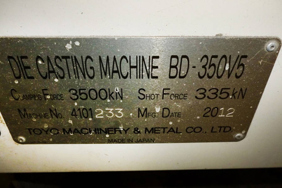 Picture of Toyo Machinery BD-350V5 Horizontal Cold Chamber Aluminum High Pressure Die Casting Machine For_Sale DCMP-3707