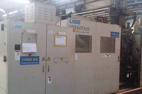 Picture of Model Ube UB670iS2 DCMP-4032 Picture of Ube Horizontal Cold Chamber Aluminum High Pressure Die Casting Machine DCMP-4032