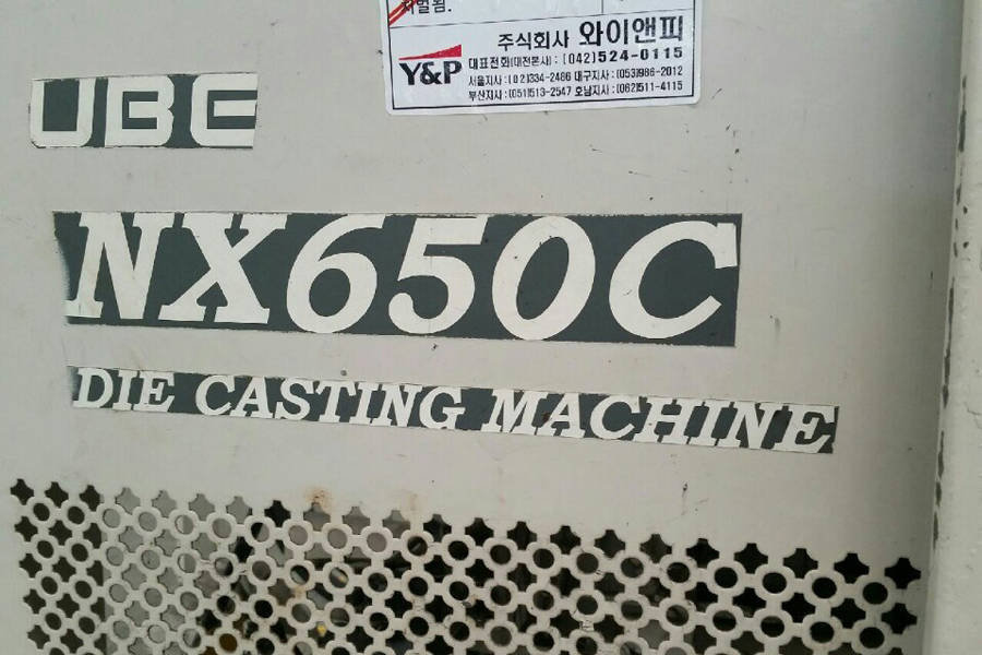 Picture of Ube Model NX-650 C Cold Chamber Die Casting Machine For_Sale DCM-4053
