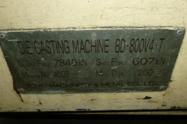 Picture of Toyo Machinery Model BD-800T Cold Chamber Die Casting Machine For_Sale DCM-4131