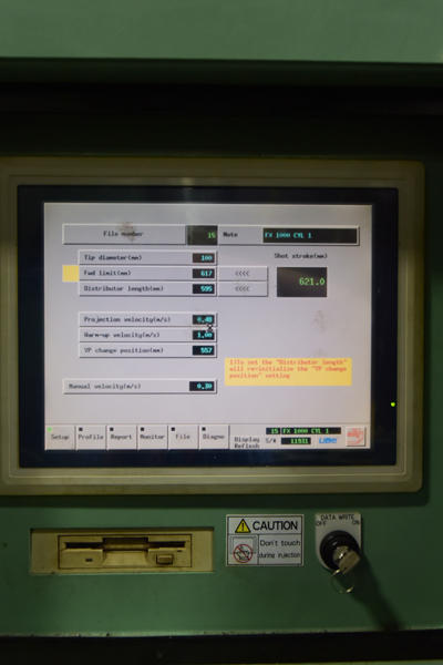 Detailed Pictures of Ube Cold Chamber Die Casting Machine DCMP-4133