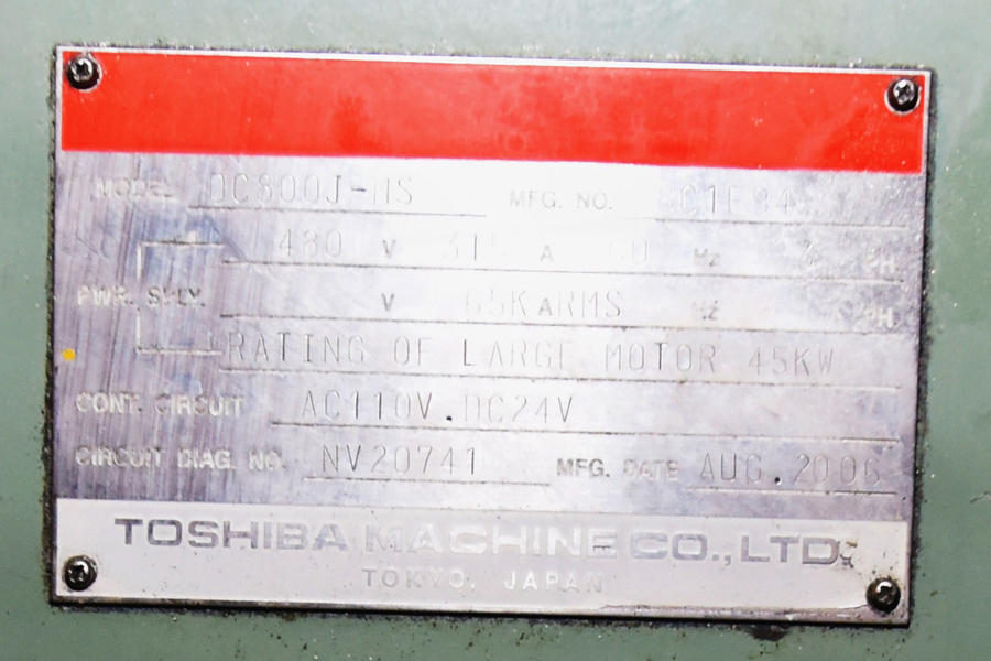 Picture of Toshiba Horizontal Cold Chamber Aluminum High Pressure Die Casting Machine DCMP-4163