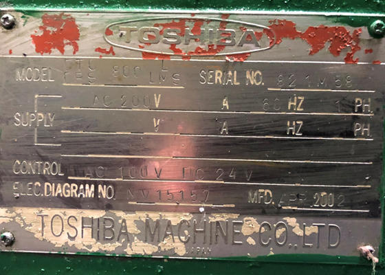 Detailed Pictures of Toshiba Cold Chamber Die Casting Machine DCMP-4502 Detailed Pictures of Toshiba Cold Chamber Die Casting Machine DCMP-4502