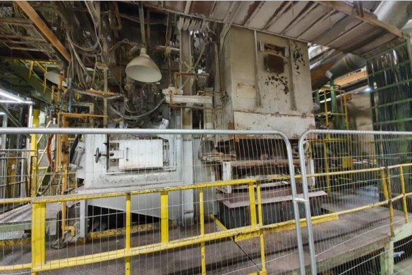 Detailed Pictures of Ube Cold Chamber Die Casting Machine DCMP-4904 Detailed Pictures of Ube Cold Chamber Die Casting Machine DCMP-4904