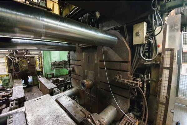 Detailed Pictures of Ube Cold Chamber Die Casting Machine DCMP-4904 Detailed Pictures of Ube Cold Chamber Die Casting Machine DCMP-4904