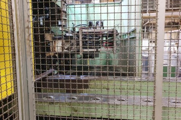 Detailed Pictures of Ube Cold Chamber Die Casting Machine DCMP-4904 Detailed Pictures of Ube Cold Chamber Die Casting Machine DCMP-4904