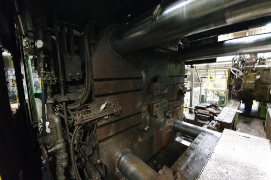 Detailed Pictures of Ube Cold Chamber Die Casting Machine DCMP-4904 Detailed Pictures of Ube Cold Chamber Die Casting Machine DCMP-4904