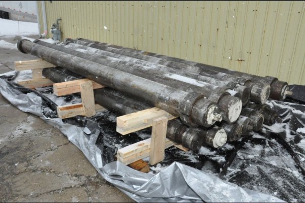 Picture of Model Prince 836 Tie Bar for 850 ton Machine DCMP-4912