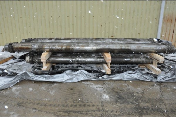 Image of Die Cast Machine Tie Bar For_Sale DCM-4912