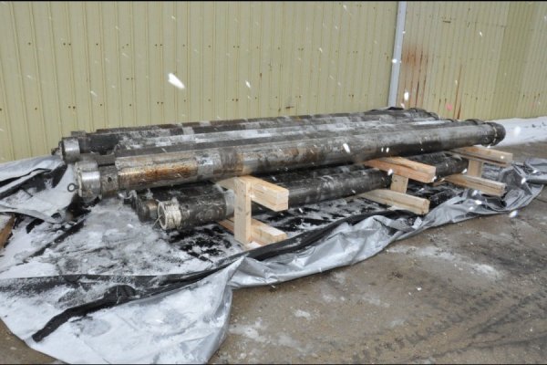 Image of Prince Model 836 Tie Bar for 850 ton Machine Die Cast Machine Tie Bar For_Sale DCM-4912