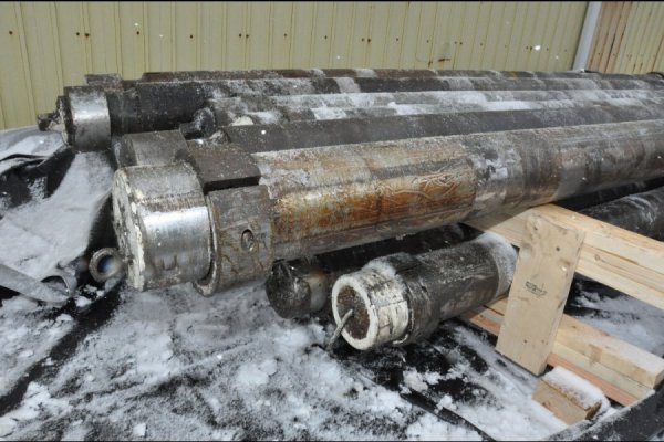 Detailed Pictures of Prince Die Cast Machine Tie Bar DCMP-4912