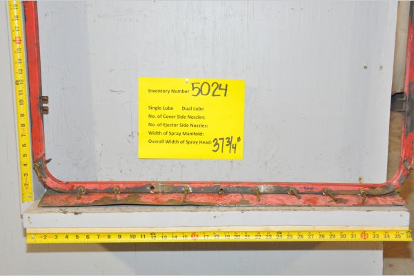 Picture of Rimrock Rimrock Die Lube Spray Manifold for Model 410 Automatic Reciprocator Sprayer DCMP-5024