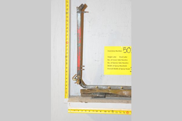 Picture of Model Rimrock 410 (spray manifold) DCMP-5025