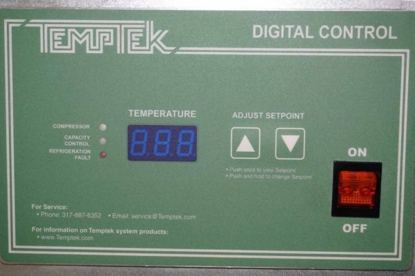 Detailed Pictures of Temptek Portable Refrigerated Water Chiller Unit DCMP-5042