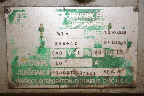 Detailed Pictures of Rimrock Die Sprayer for Die Cast & Foundry DCMP-5218