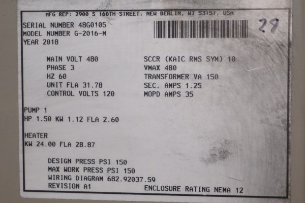 Detailed Pictures of Sterlco Single Zone Hot Oil Heater Unit DCMP-5285 Detailed Pictures of Sterlco Single Zone Hot Oil Heater Unit DCMP-5285