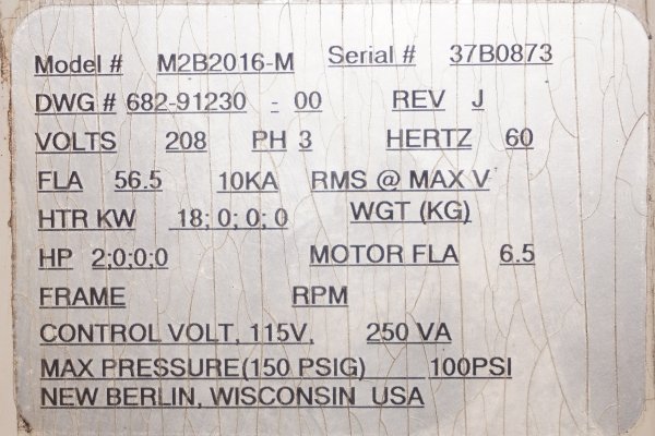Detailed Pictures of Sterlco Single Zone Hot Oil Heater Unit DCMP-5661 Detailed Pictures of Sterlco Single Zone Hot Oil Heater Unit DCMP-5661