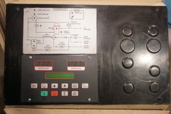 Detailed Pictures of Sterlco Hot Oil Heater unit with Cooling Circuit DCMP-5685 Detailed Pictures of Sterlco Hot Oil Heater unit with Cooling Circuit DCMP-5685
